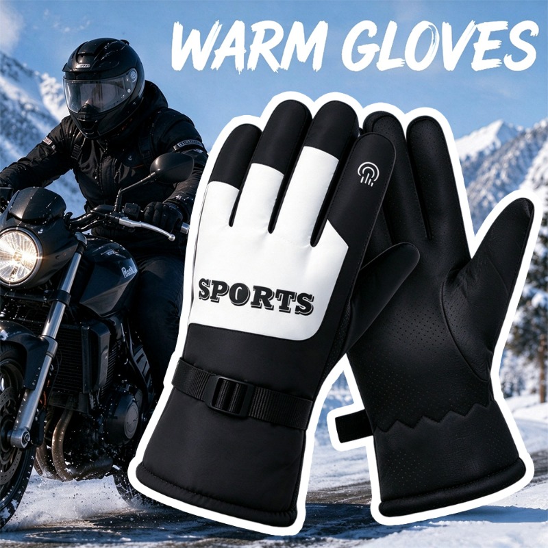 Ski Glove Waterproof - ถุงมือมอเตอร์ไซค์สำหรับฤดูหนาว กันน้ำ อบอุ่น บุผ้าฟลีซกันหนาว กันลื่น กันลม